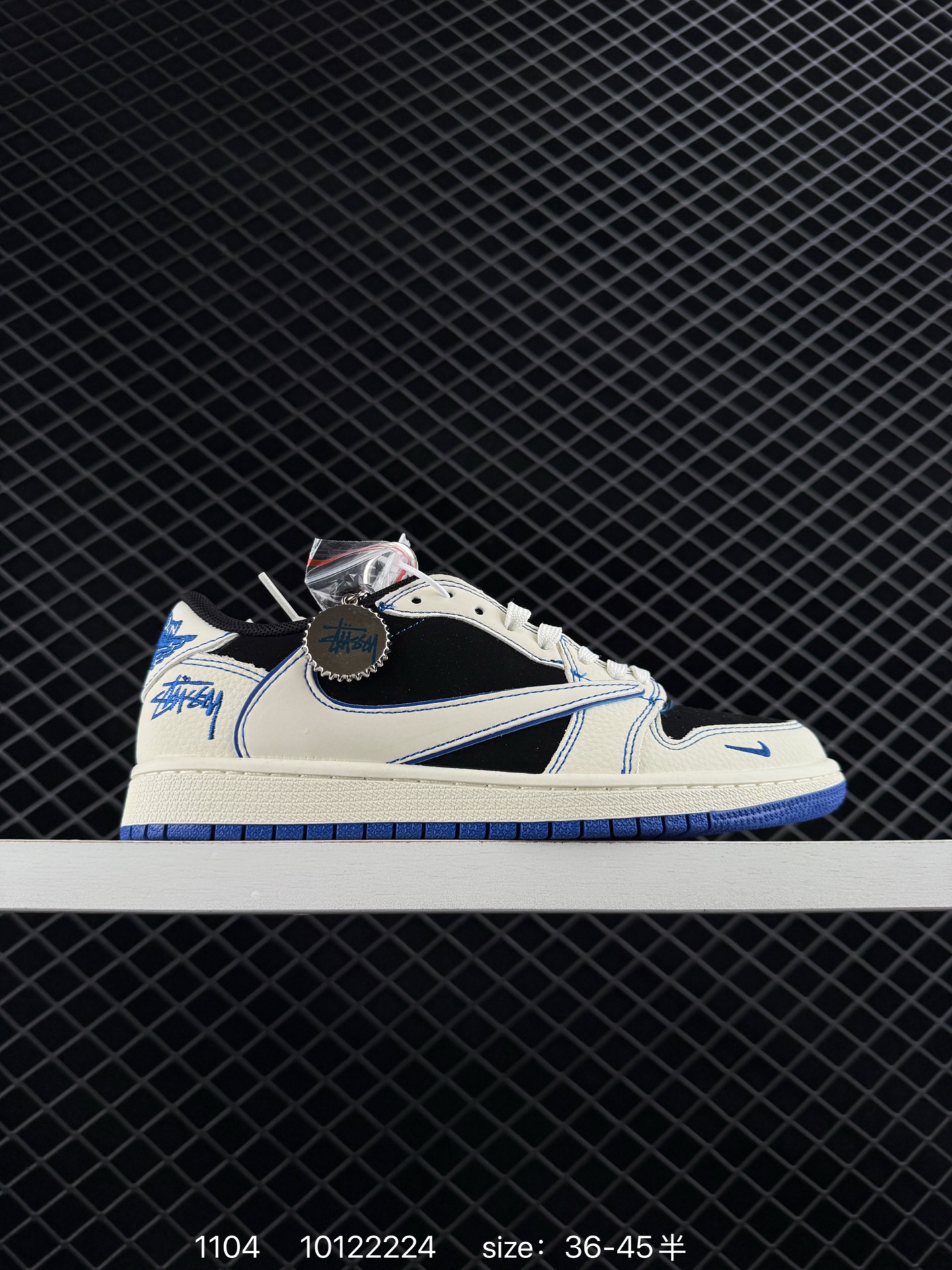 Nike Air Jordan 1 x Travis Scott